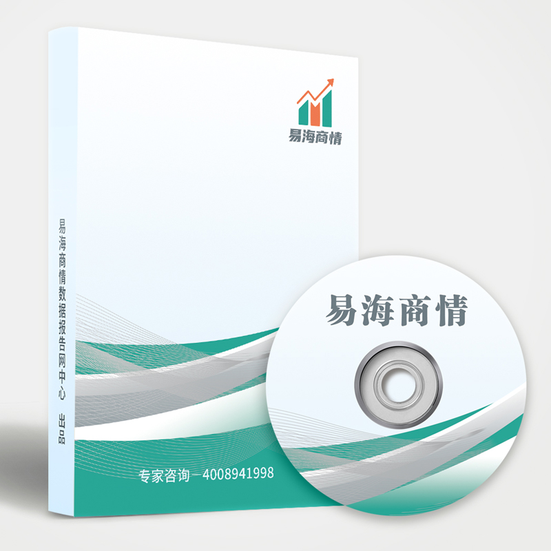 電動(dòng)布料剪投資建議評(píng)估預(yù)測(cè)-電動(dòng)布料剪行業(yè)產(chǎn)業(yè)鏈調(diào)查監(jiān)測(cè)及投資建議評(píng)估預(yù)測(cè)報(bào)告（2024版）